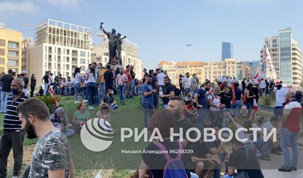 Акция протеста в Бейруте