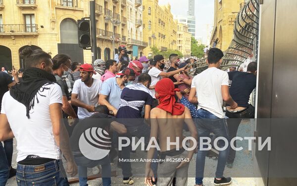 Акция протеста в Бейруте 