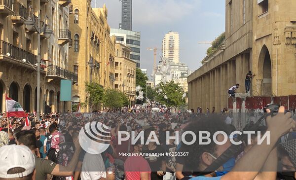 Акция протеста в Бейруте