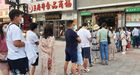 Ослабление карантинных мер в Китае