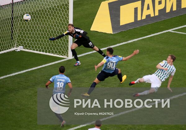 Футбол. РПЛ. Матч "Крылья Советов" - "Ахмат"