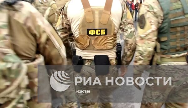 ФСБ РФ пресекла деятельность террористической организации 