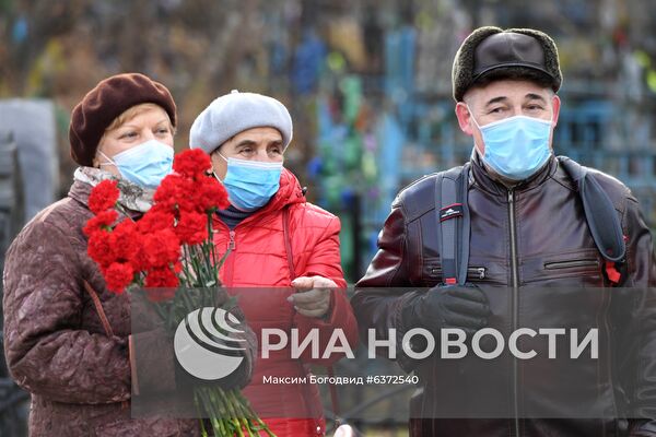 День памяти жертв политических репрессий
