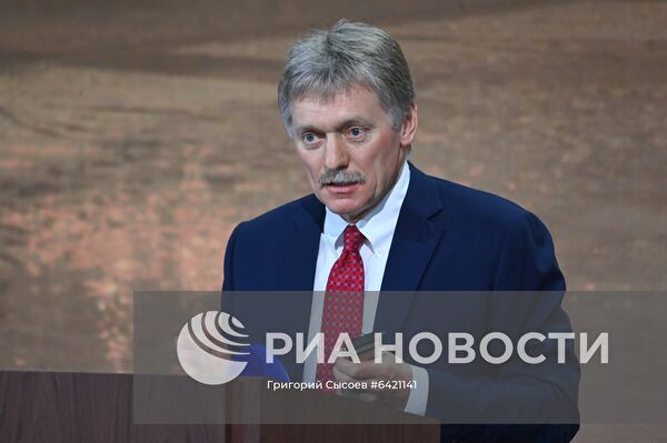 Ежегодная пресс-конференция президента РФ В. Путина