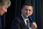 Заместитель председателя правительства РФ Александр Новак на церемонии награждения победителей VI Всероссийского конкурса "МедиаТЭК" в Международном мультимедийном пресс-центре МИА "Россия сегодня" в Москве. Место: Россия, Москва. Автор: Сергей Гунеев/РИА Новости. Награждение победителей VI Всероссийского конкурса "МедиаТЭК"