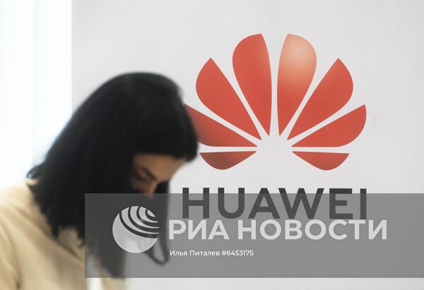 Форум информационной безопасности "Инфофорум-2021"