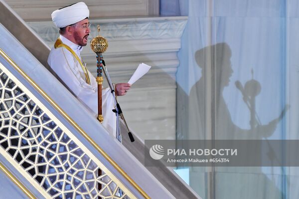 Празднование Ураза-байрама в России