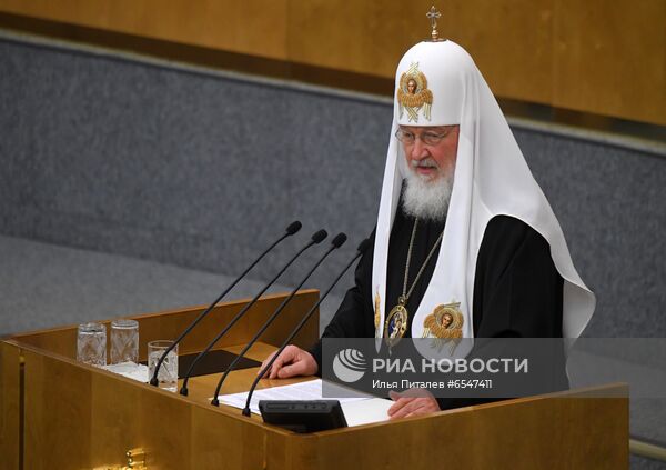 IХ Парламентские встречи в Госдуме РФ
