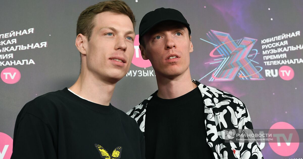 Русско x