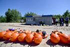 Проверка пляжа "Локомотив" в Казани на готовность к летнему сезону