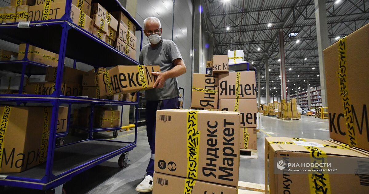 Работа в маркете отзывы сотрудников. Работа в маркете отзывы сотрудников. Софьино склад озон. Работа в маркете отзывы сотрудников. Работа в маркете отзывы сотрудников.