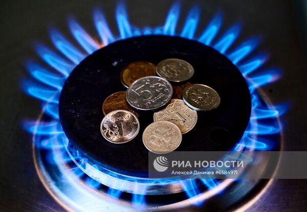 Газовая конфорка