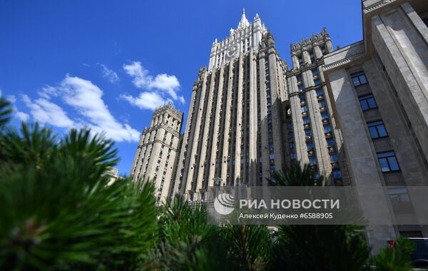 МИД России