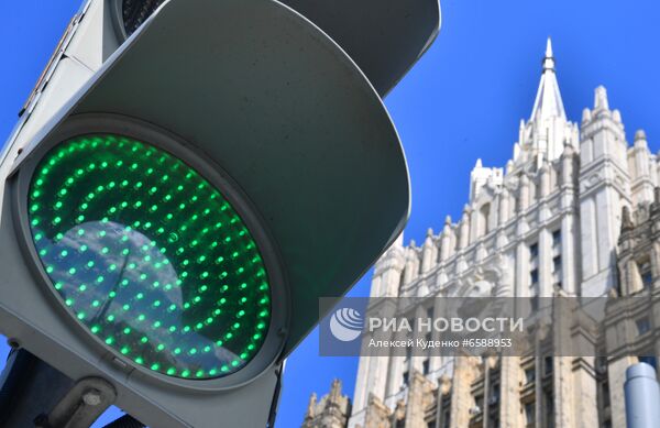 МИД России