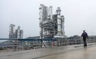 Амурский газоперерабатывающий завод