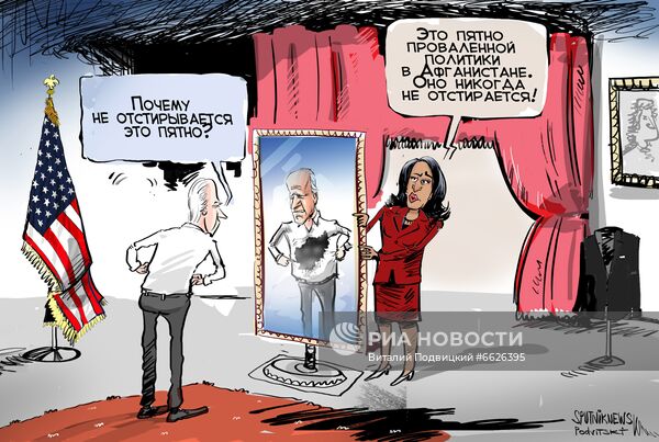 Трамп посоветовал Байдену уйти в отставку из-за ситуации в Афганистане