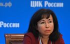 Секретарь ЦИК Белоруссии Елена Дмухайло на брифинге наблюдателей на выборах в Госдуму в Центральной избирательной комиссии РФ в Москве во время предварительного подведения итогов выборов депутатов Госдумы восьмого созыва. Место: Россия, Москва. Автор: Евгений Одиноков/РИА Новости. Брифинг наблюдателей на выборах в Госдуму