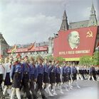 Парад пионеров на Красной площади