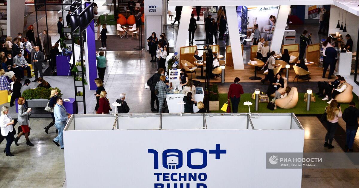 Международный строительный форум и выставка 100 technobuild. Международный строительный форум и выставка 100 technobuild