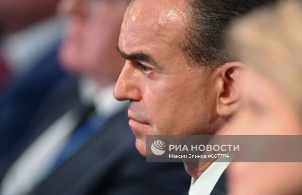 XVIII Ежегодное заседание Международного дискуссионного клуба "Валдай"
