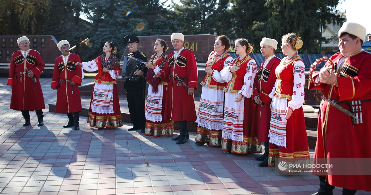 Александровка культура