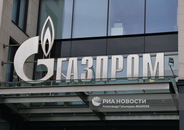 Офисы ПАО "Газпром" в Санкт-Петербурге