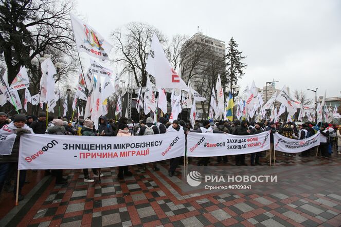 Ситуация в Киеве на фоне ежегодного послания президента Украины В. Зеленского
