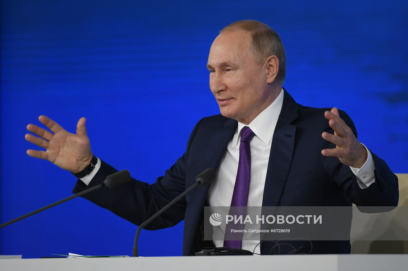 Ежегодная пресс-конференция президента России Владимира Путина