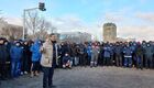 Газовые протесты в Казахстане 