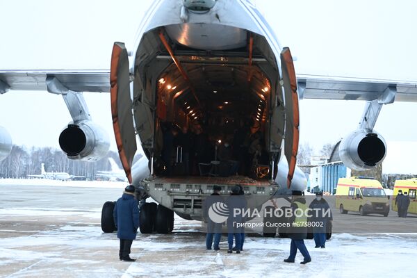 Эвакуация граждан России из Казахстана