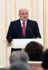 13 января 2022. Председатель правительства РФ Михаил Мишустин выступает на церемонии вручения премий правительства в области средств массовой информации за 2021 год. Место: Россия, Москва. Автор: Александр Астафьев/РИА Новости. Премьер-министр РФ М. Мишустин вручил премии правительства в области СМИ за 2021 год