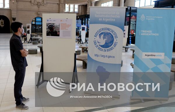 Открытие выставки победителей конкурса им. Андрея Стенина в Буэнос-Айресе