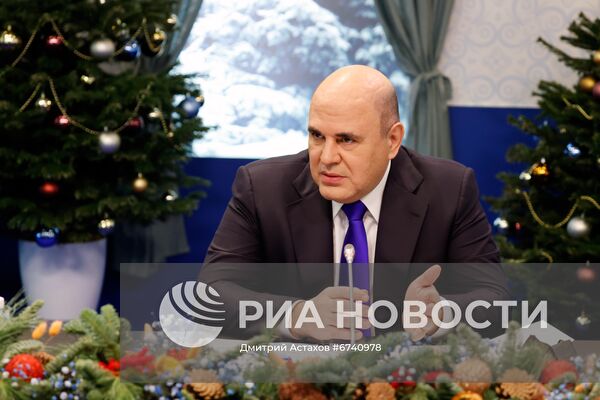 Премьер-министр РФ Михаил Мишустин посетил форум семейного бизнеса "Успешная семья - успешная Россия!"