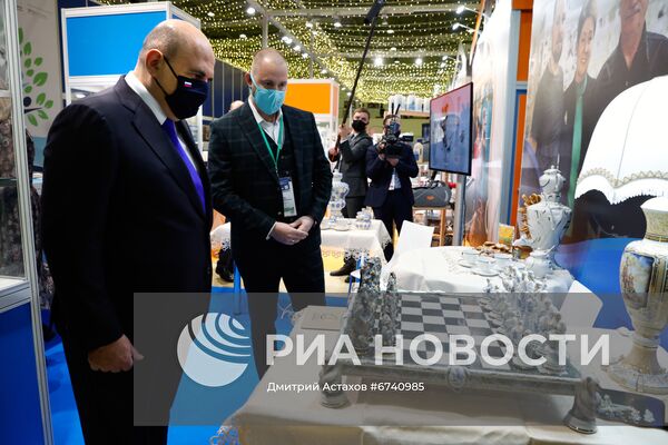 Премьер-министр РФ Михаил Мишустин посетил форум семейного бизнеса "Успешная семья - успешная Россия!"