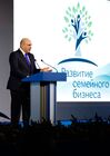14 января 2022. Председатель правительства РФ Михаил Мишустин выступает на всероссийском форуме семейного бизнеса "Успешная семья - успешная Россия!" в московском "Экспоцентре". Место: Россия, Москва. Автор: Дмитрий Астахов/РИА Новости. Премьер-министр РФ Михаил Мишустин посетил форум семейного бизнеса "Успешная семья - успешная Россия!"
