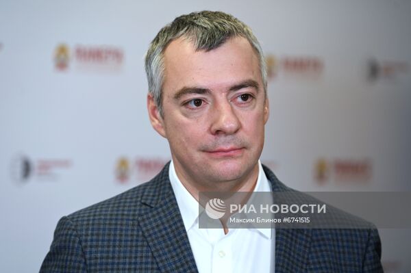 Гайдаровский форум 2022