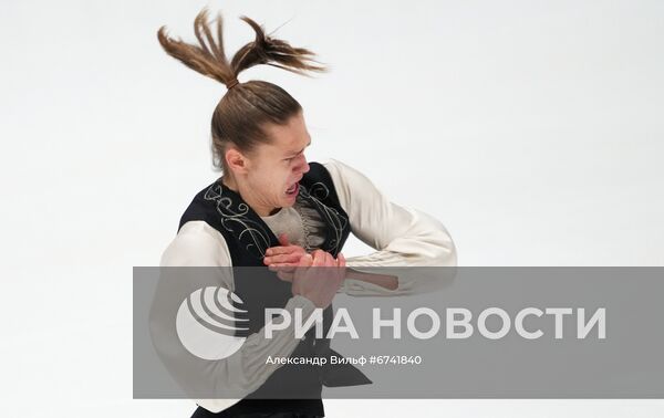 Фигурное катание. Чемпионат Европы. Мужчины. Произвольная программа