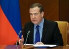 Заместитель председателя Совбеза РФ Д. Медведев провел совещание по качеству госуправления и предоставления госуслуг в сфере миграции