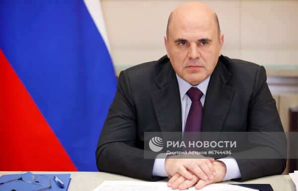 Премьер-министр РФ М. Мишустин провел стратегическую сессию по развитию Дальнего Востока