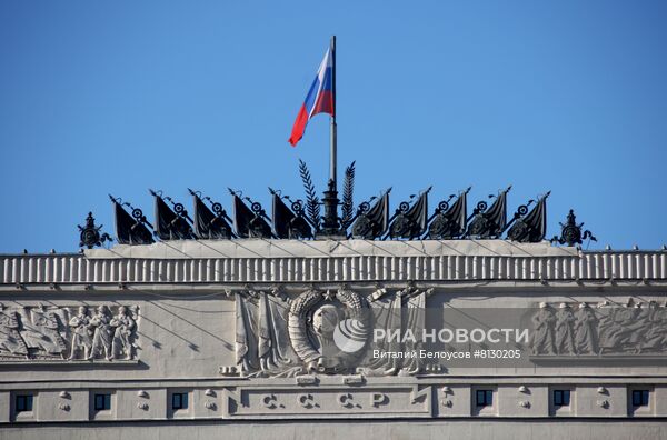 Здание Министерства обороны РФ