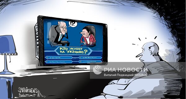Байден во время выступления в Конгрессе по ошибке назвал украинцев иранцами
