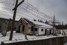 В ЛНР начато расследование работы нелегальной тюрьмы нацбатальона "Айдар" В ЛНР начато расследование работы нелегальной тюрьмы нацбатальона "Айдар"