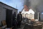 Город Рубежное во время боевых действий Город Рубежное во время боевых действий