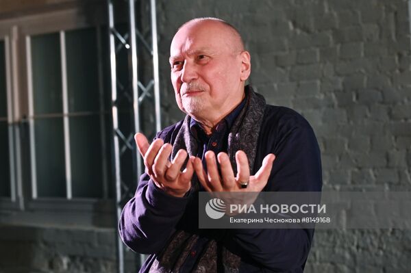 Спектакль "Сон смешного человека"