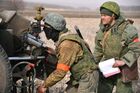 Позиции артиллерии Народной милиции ДНР 