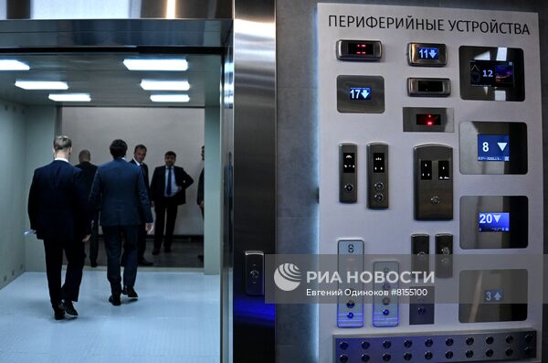 Щербинский лифтостроительный завод