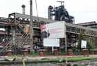 Мариупольский металлургический комбинат имени Ильича после освобождения от националистов Мариупольский металлургический комбинат имени Ильича после освобождения от националистов