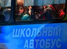 Эвакуация гражданских лиц с завода "Азовсталь" Эвакуация гражданских лиц с завода "Азовсталь"