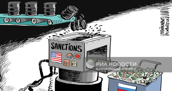 FP узнал о возможных "рекордных доходах" России от продажи нефти в апреле