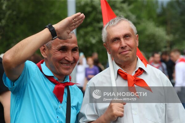 Празднование 100-летия пионерской организации